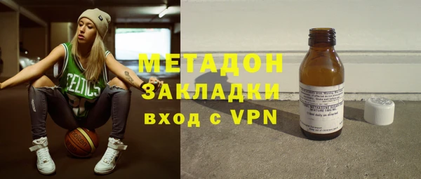 прущая мука Верея