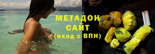 а пвп мука Яровое