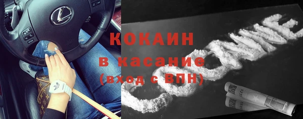 дмт Покров