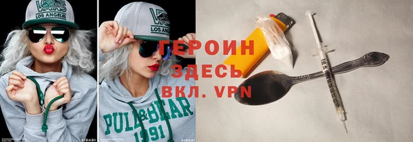 дмт Покров