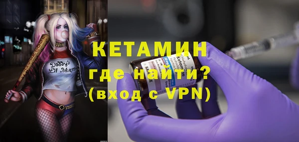 спиды Покровск