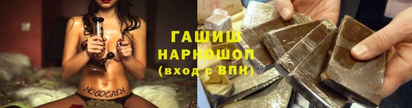 кокаин перу Верхнеуральск