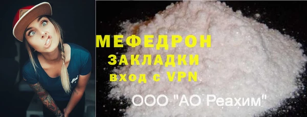 дмт Покров