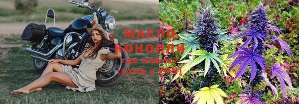 прущая мука Верея