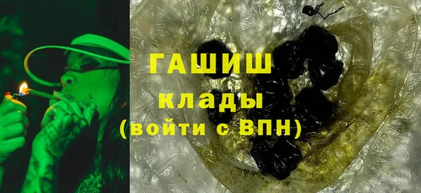 дмт Покров