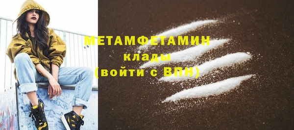 круглые Чегем