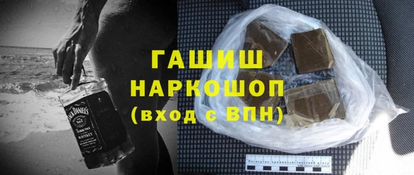 прущая мука Верея
