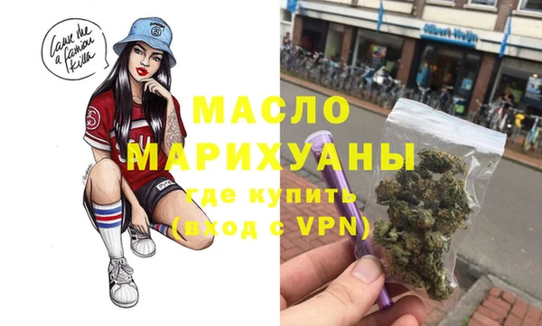 spice Покачи