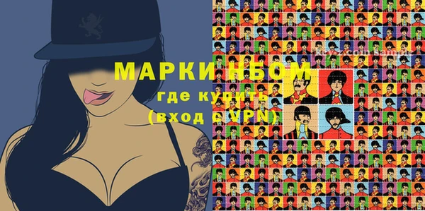 прущая мука Верея