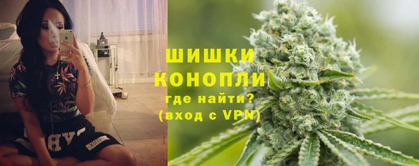 стафф Яранск