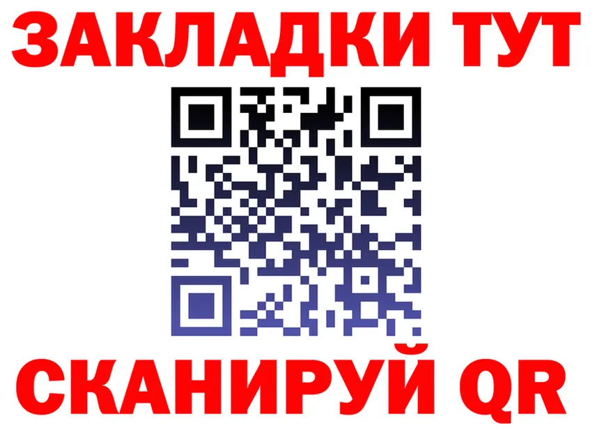 МЕФ 4 MMC зеркало это ОМГ ОМГ Весьегонск