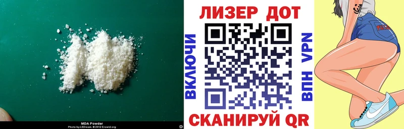 ЛСД экстази ecstasy  hydra ONION  Весьегонск 