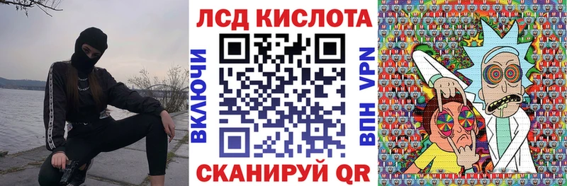 Марки NBOMe 1,5мг  Весьегонск 